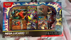 Pokemon Mega Lucario Ex Figure Collection - Image 1