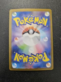 Pokemon Japanese Sawsbuck AR White Flare SV11W 092/086 NEAR MINT - Image 2