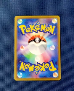 Pokemon Sudowoodo AR 080/071 SV2P Snow Hazard - Card Japanese - Image 2