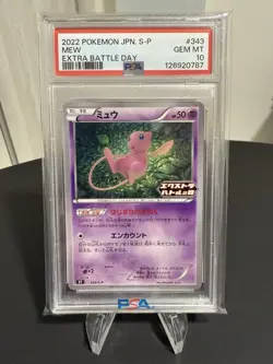 Mew PSA 10 PROMO 343/s-p Extra Battle Day Card Pokemon Japanese - Image 1