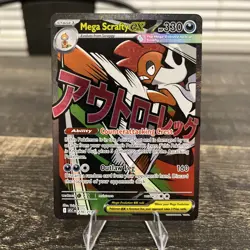 Pokemon Ascended Heroes - Mega Scrafty Ex 270/217 Mega Attack Rare English - Image 1