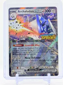 2024 Pokemon ARCHALUDON EX #130/191 Surging Sparks STAMPED Promo - Not Played 💎 - Image 1