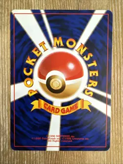 Professor Elm Neo Genesis Pokemon Japanese DMG - Image 2