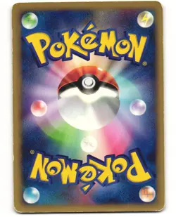Cyndaquil Pokemon TCG E Starter Deck 013/029 MP - Image 2