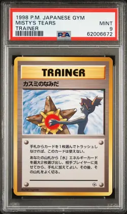 1998 POKEMON JPN GYM TRAINER MISTY'S TEARS PSA 9 - Image 1