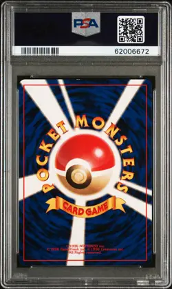 1998 POKEMON JPN GYM TRAINER MISTY'S TEARS PSA 9 - Image 2