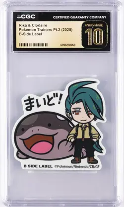 2025 POKEMON TRAINERS PT. 2 B-SIDE LABEL RIKA & CLODSIRE CGC 10 PERFECT - Image 1