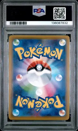 2019 POKEMON JPN TEAM GX ALL STARS #215 FA/UMBREON & DARKRAI GX-HYPER PSA 10 - Image 2