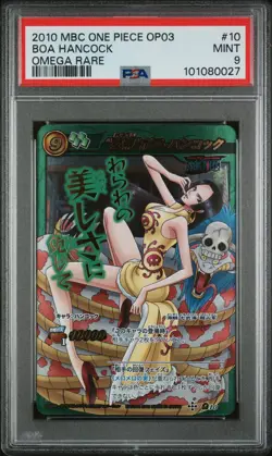 ONE PIECE BOA HANCOCK MIRACLE BATTLE CARDDASS OMEGA RARE OP03 #10 PSA 9 CARD - Image 1