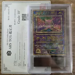 ARS 10 + Pokemon Card ANCIENT MEW " NINTEDO " ERROR 1999 PROMO Japanese PSA - Image 1