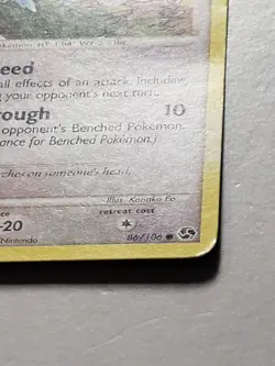 Swablu 86/106 HP - B1G1F Great Encounters Pokemon Card - Kanako Eo Art - Image 3