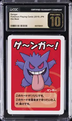2019 POKEMON PLAYING CARDS OLD MAID - JPN GENGAR CGC 10 PRISTINE - Image 1