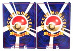 Lugia GB Promo GR Rocket's Mewtwo Set Old Back Japanese Pokemon Card - Image 3