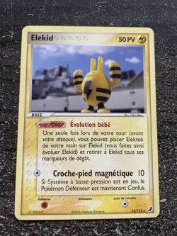 ELEKID RARE - POKEMON 23/115 EX FORCES CACHEES FR - Image 1