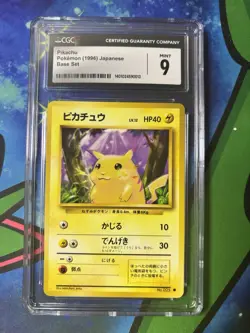 1996 POKEMON JAPANESE BASE SET PIKACHU CGC 9 - Image 1