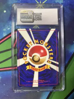 1996 POKEMON JAPANESE BASE SET PIKACHU CGC 9 - Image 2