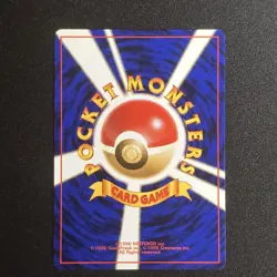 Onix No. 095 | Southern Islands Promo | Pokemon TCG | Japanese Vintage | NM - Image 2