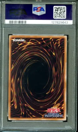 PSA 10 Blue Eyes White Dragon QCAC-JP021 Prismatic Rare Japanese Yugioh - Image 2