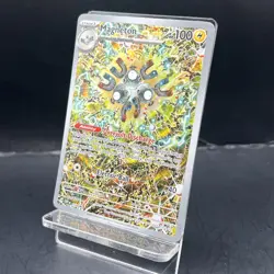 Pokemon TCG Magneton SVP 159 Black Star Promo Card - Image 2