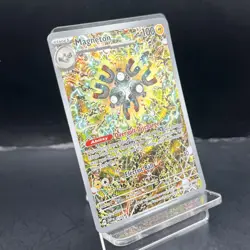 Pokemon TCG Magneton SVP 159 Black Star Promo Card - Image 3