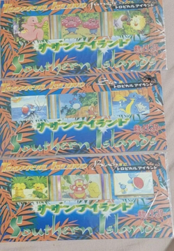 Pokemon Full Southern Islands Tropical Island Set Japanese Edition 9 Cards - Image 1