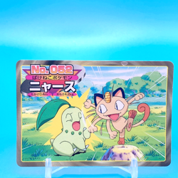 Pokemon Card Top Meowth VS Chikorita No.052 Nintendo Japanese Anime F/S - Image 1