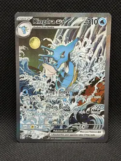 Pokemon TCG KINGDRA EX Shrouded Fable Black Star Promo 131 - Image 1