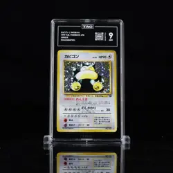 SNORLAX 1997 P.M. POKEMON JAPANESE #NNO JUNGLE HOLO TAG 9 - Image 1