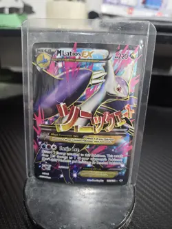 Mega Latios EX - 102/108 - Pokemon Roaring Skies XY Full Art Ultra Rare Card-HP - Image 1