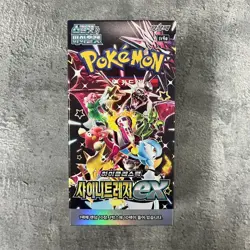 Pokemon Card sv4a High Class Pack Shiny Treasure ex Korean Booster 1Box - Image 1