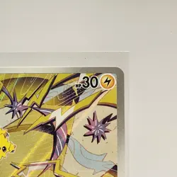 Joltik 150/142 SCR Rare NM - Pokemon TCG Card BEST HOT CUTE GIFT VALUE HER CCG - Image 4