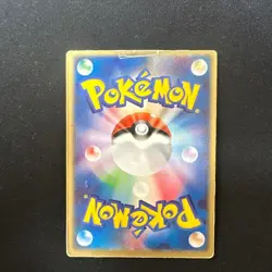 Sky-Splitting Deoxys Lenticular VS 3D movie promo Pokemon card 2004 JPN - Image 4