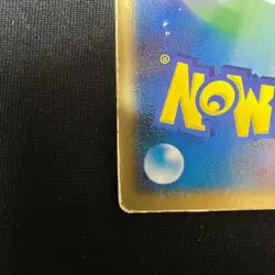 Sky-Splitting Deoxys Lenticular VS 3D movie promo Pokemon card 2004 JPN - Image 5