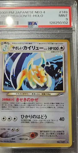 2001 Pokemon Japanese Neo-4 Destiny Light Dragonite Holo #149 PSA-9 - Image 1