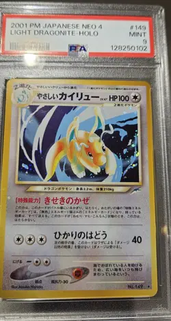 2001 Pokemon Japanese Neo-4 Destiny Light Dragonite Holo #149 PSA-9 - Image 2