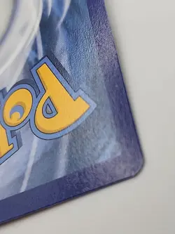Pokemon TCG Sword & Shield Pikachu VMAX Black Star Promo Card SWSH286-NM - Image 3