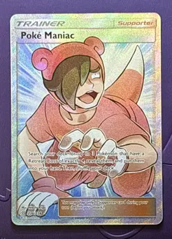 POKEMON TCG POKE MANIAC 236/236 S&M UNIFIED MINDS FULL ART UR!! - Image 1