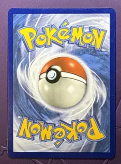 POKEMON TCG POKE MANIAC 236/236 S&M UNIFIED MINDS FULL ART UR!! - Image 4