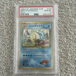 1998 POKEMON JPN GYM #130 MISTY'S GYARADOS-HOLO PSA 10 - Image 1