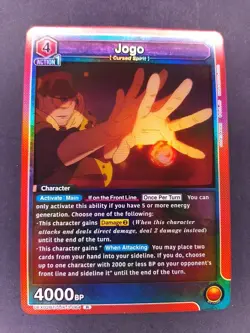 Jogo (064) - UEX02BT: Jujutsu Kaisen Vol. 2 - Union Arena PACK FRESH HOLO - Image 1