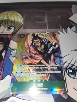 One Piece Card Lot Korean Kaido Leader,Kinemon SR,Luffy,Perona&English Kyros Alt - Image 5