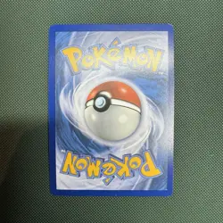 Venusaur EX Card 001/142 Stellar Crown - Pokemon TCG - Image 5
