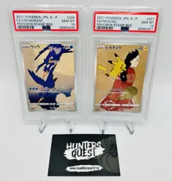 PSA 10 Pikachu Nigosier 226/S-P 227/S-P Stamp Box Promo Carte Pokemon Jap - Image 1
