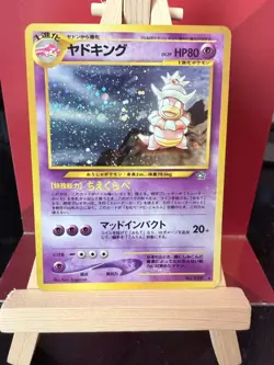 Slowking JP Neo Genesis Japanese 199 Near Mint Pokemon Card Vintage - Image 1
