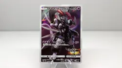 Pokemon ホケモン PROMO C 365/SM-P Armored Mewtwo アーマートミュウツー SM-Promo EX+ JP - Image 1