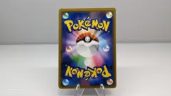 Pokemon ホケモン PROMO C 365/SM-P Armored Mewtwo アーマートミュウツー SM-Promo EX+ JP - Image 4