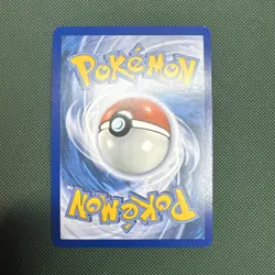 Lucario EX 082/142 Sv07: Stellar Crown Holo - Pokemon TCG - Image 5