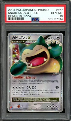 Snorlax LV.X Pokemon 2008 Holo Domino's Pizza Promo Japanese 127/DP-P PSA 10 - Image 1