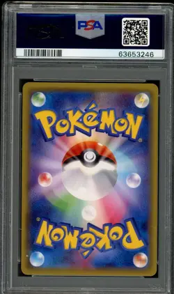 Poncho-Wearing Pikachu Charizard X Pokemon 2016 Promo Japanese 207/XY-P PSA 10 - Image 2