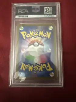 PSA 10 Latias 195/172 Pokemon Sword & Shield Vstar Universe Japanese 2022 - Image 2